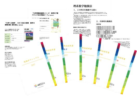 b601fe575271b109f93e7fe45b954c3c